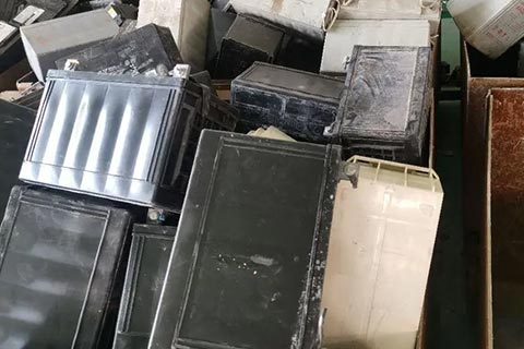 德宏傣族景颇族废旧电池回收企业
